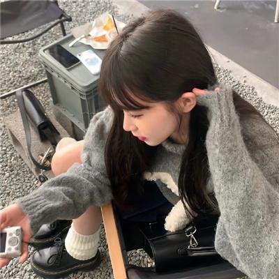 同等族群
